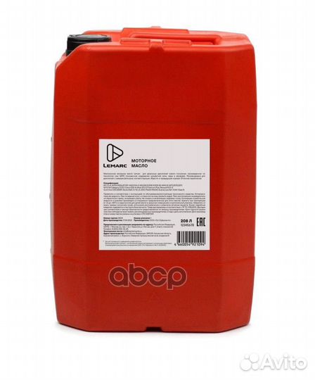 Tonnard 89 10W40 20L lemarc lemarc