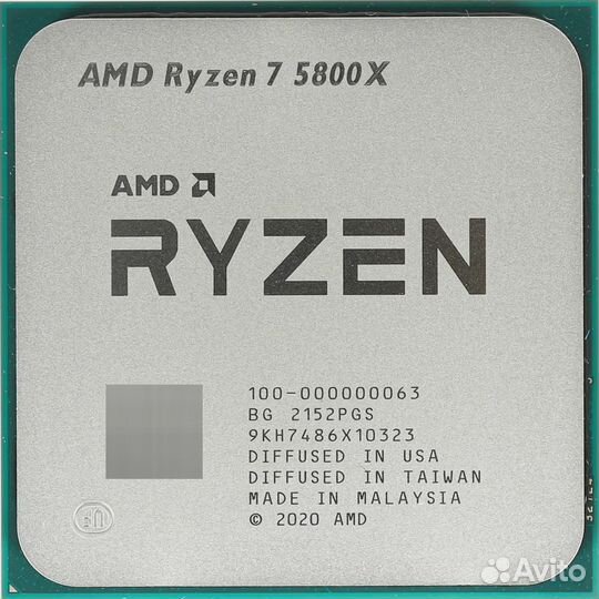 Процессор amd ryzen 7 5800x