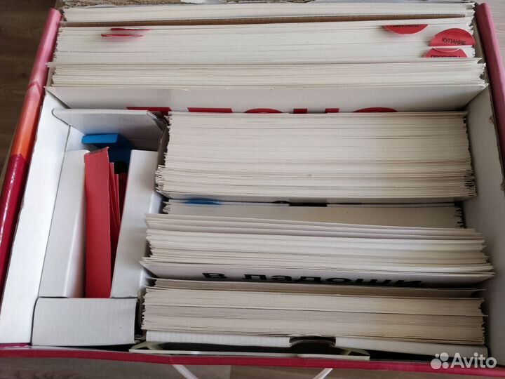 Пособие чтение с пеленок