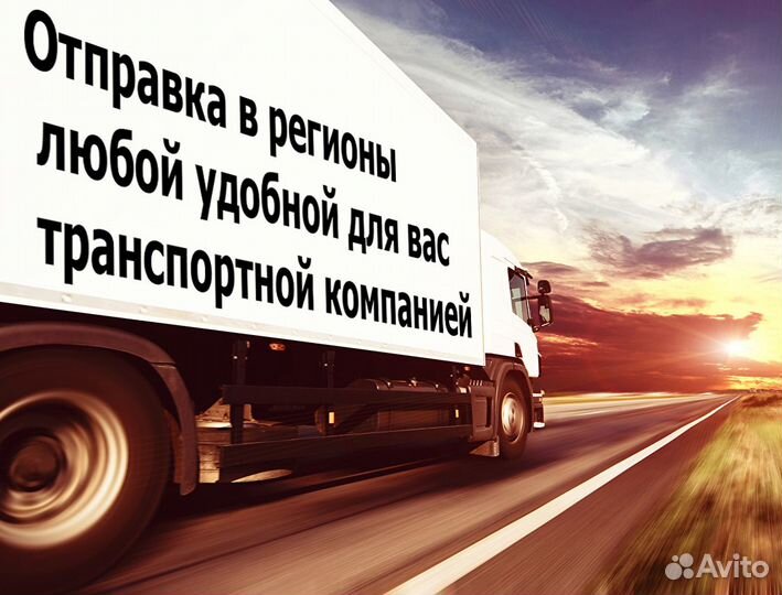 Скрытая дверь с черной кромкой