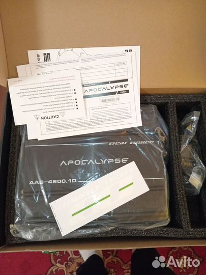 Сабовое звено