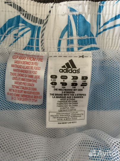 Шорты adidas для мальчиков