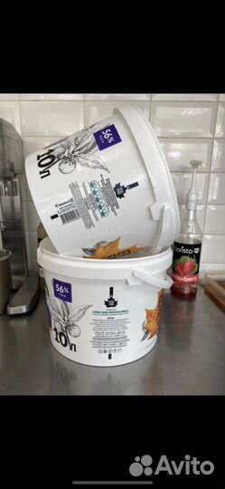 Пластиковые ведра 10 л с крышкой