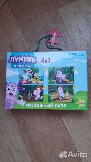 Пазлы напольные 4 в 1
