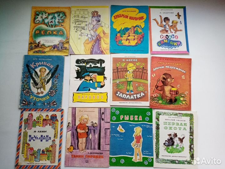 Детские книжки-малютки и ширмочки. СССР