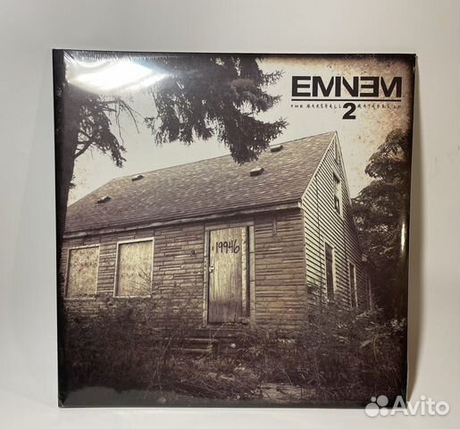 Eminem - The Marshall Mathers LP 2 (2LP) Vinyl