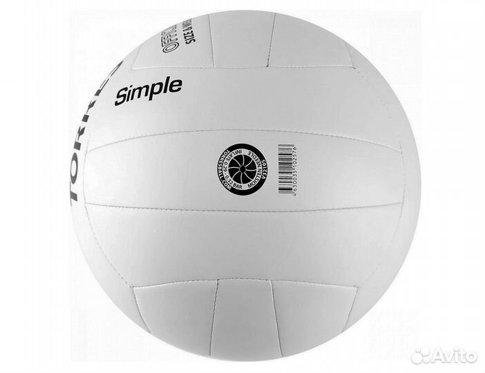 Волейбольный мяч бюджетный Torres Simple новый