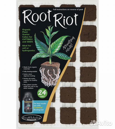 Root Riot 24шт