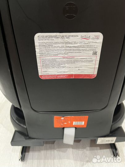 Продажа детского автокресла