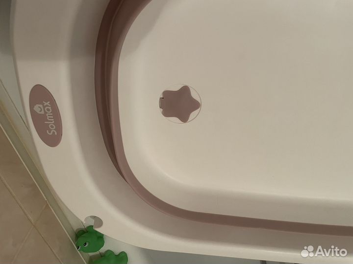 Ванночка для купания складная