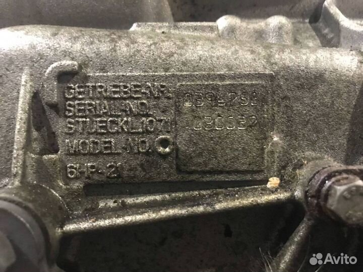 Кпп автоматическая (АКПП) BMW 3 E90/E91/E92/E93