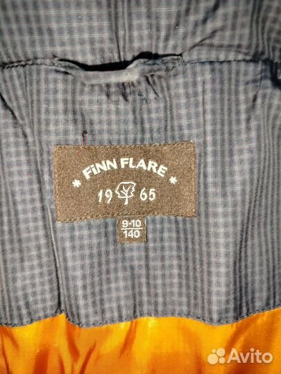 Зимние куртки