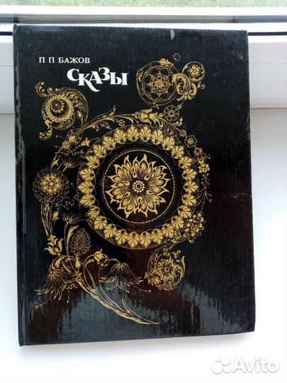 Книги приключения, фантастика