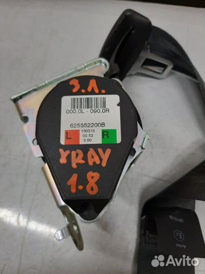 Ремень безопасности задний левый LADA Xray cross