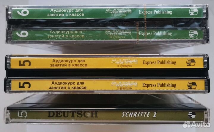 Аудиокассеты-диски (английский + немецкий) 5, 6 кл
