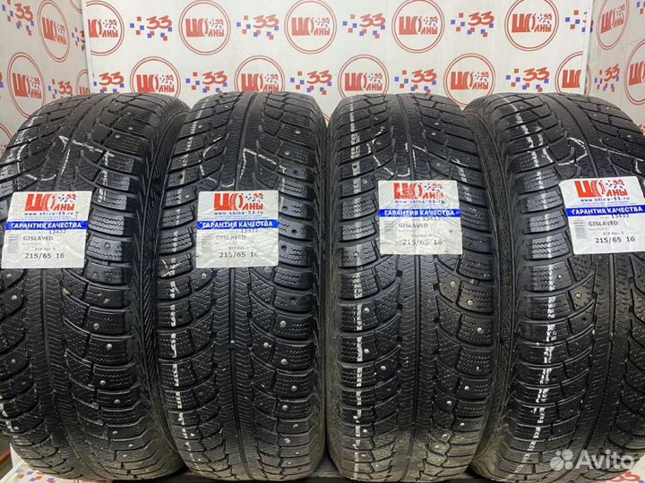 Nord frost 215 65 r16. Triangle SNOWLINK. Toyo open Country a/t 295 40 21. Triangle SNOWLINK pl02. Шины Chao yang su318a.