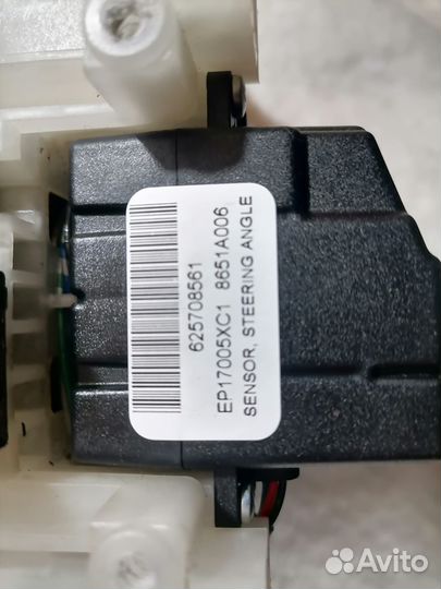 Подрулевой переключатель mitsubishi outlander xl