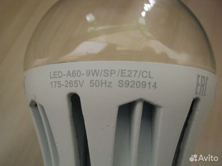 Фитолампа для растений Uniel LED E27 6W 220V