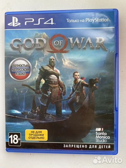 Игра для приставки ps4