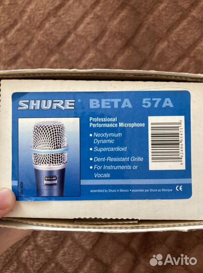 Микрофон Shure Beta 57A
