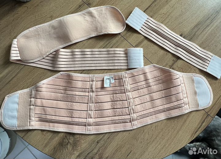 Бандаж для беременных универсальный