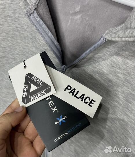 Зипка palace с балаклавой