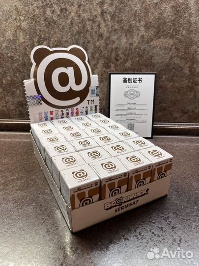 Bearbrick 47 series