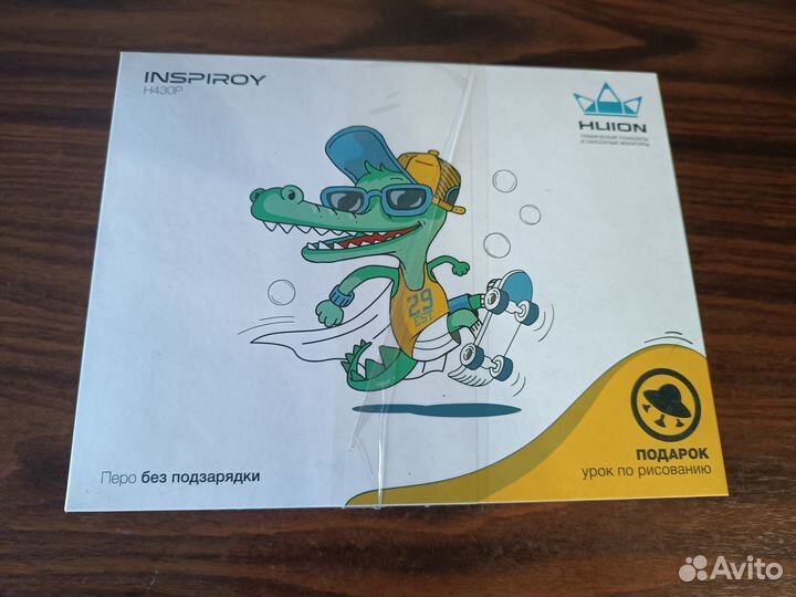 Графический планшет