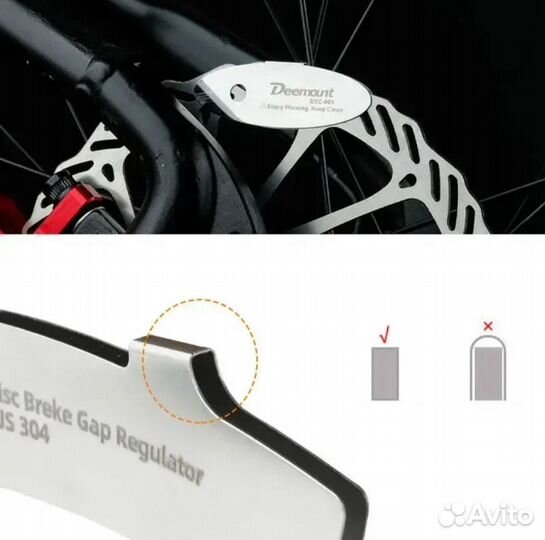 Регулятор зазора дискового тормоза