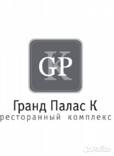 Мойщица/мойщик черной посуды