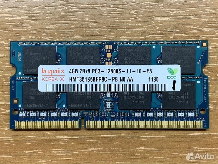 Память для ноутбука 4GB DDR3 1600MHz Hynix