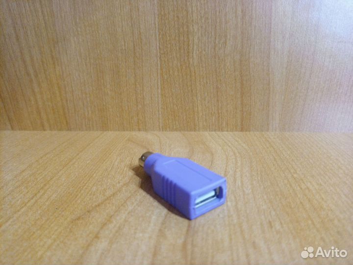 Кабель-удлинитель USB A /USB A