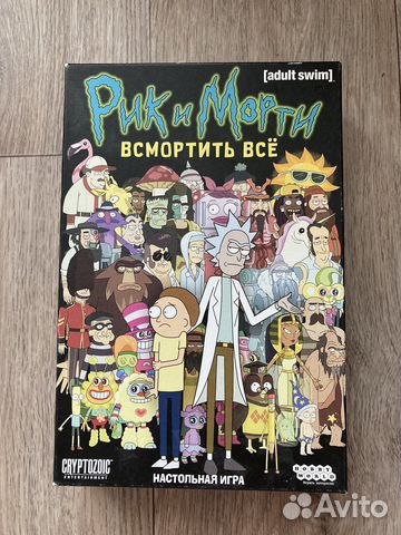 Настольная игра 