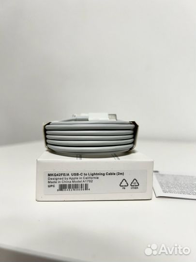 Зарядка на iPhone провод Type-C Lightning 2метра