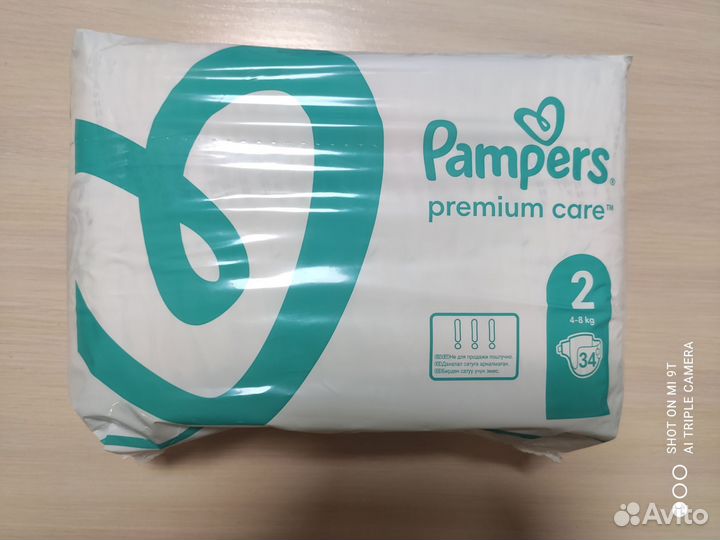 Подгузники pampers premium care 2