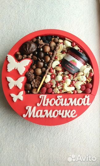 Подарки ручной работы