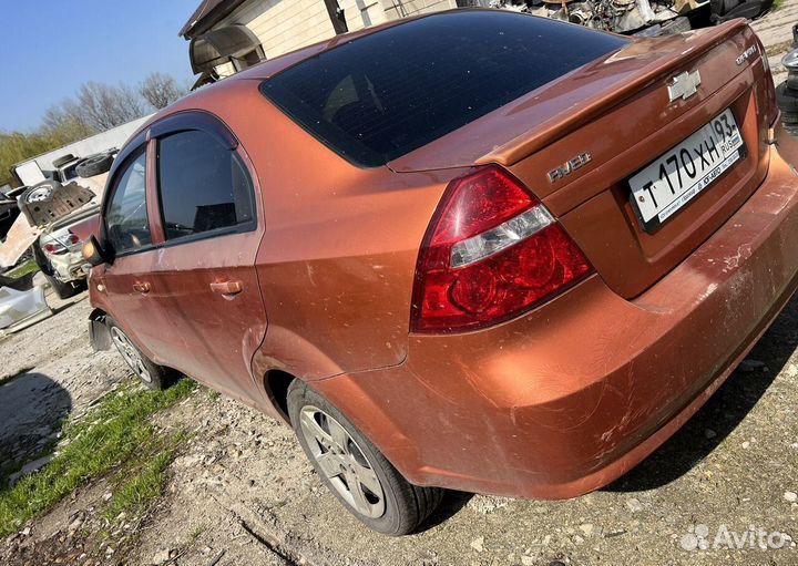 Задняя часть Chevrolet Aveo t250 седан