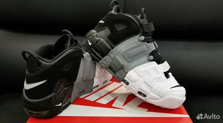 Nike Air More Uptempo 96 Tri Color