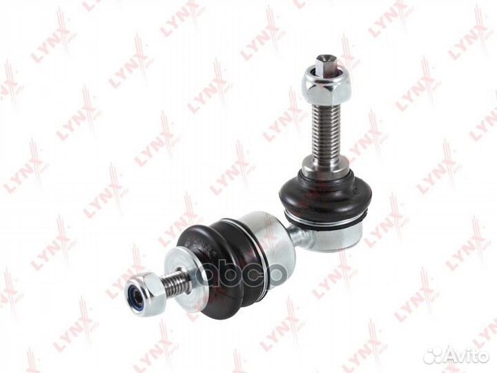 Стойка стабилизатора зад прав/лев C7151LR L