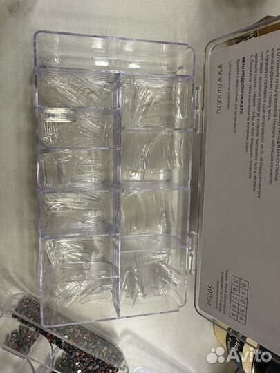 Все для маникюра и педикюра