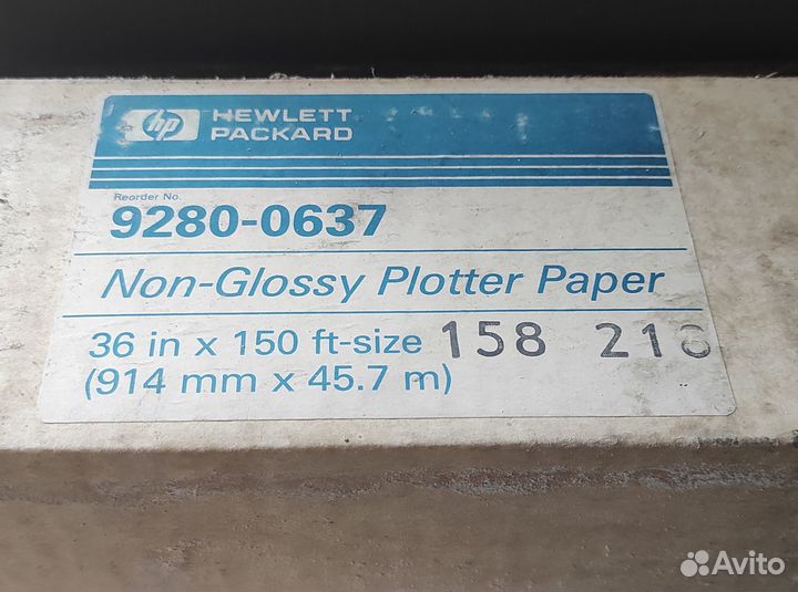 Бумага HP для плоттера