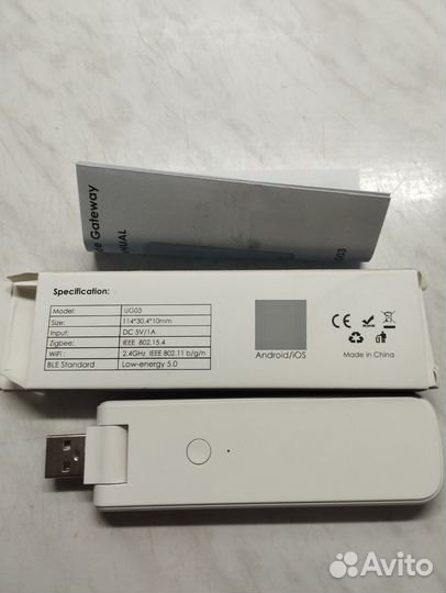 Gateway Bluetooth 5.0 zigbee 3.0 Wi-Fi 2.4 hz
