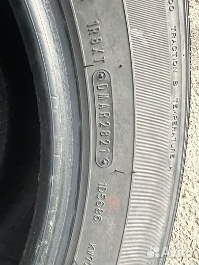 Dunlop Grandtrek AT20 265/60 R18