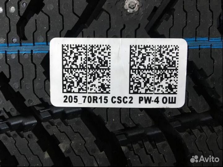 Cordiant Snow Cross 2 SUV 205/70 R15 100T