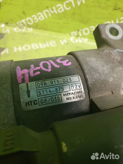 Стартер Vw Sharan 7M Galaxy