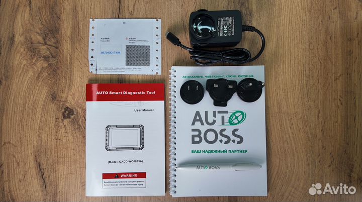 Лаунч Launch DBScar 7 elite PAD