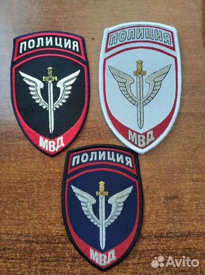 Шевроны мвд спецподразделения