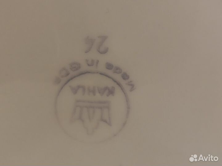 Часть столового сервиза Мадонна, Kahla, ГДР