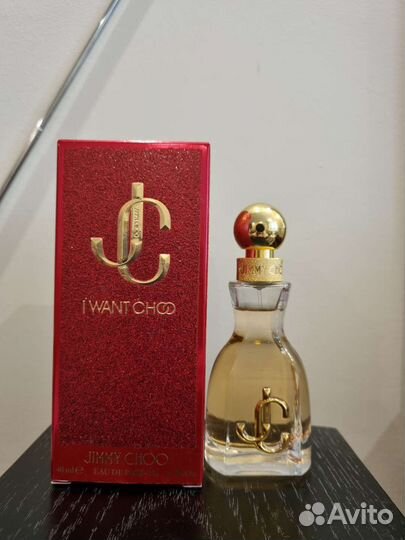 Остатки во флаконах