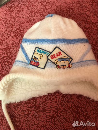 Шапки для мальчика